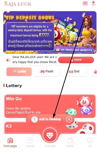 click on the Add to Desktop button 